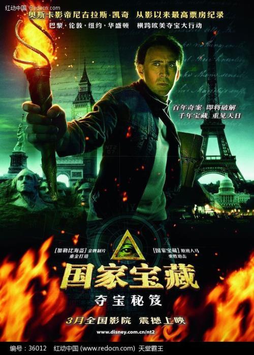沖縄科学技術大学院大学大学院本科学位证
